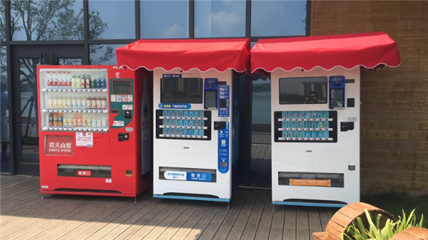 无人售货机-希罗商贸-郑州无人售货机报价