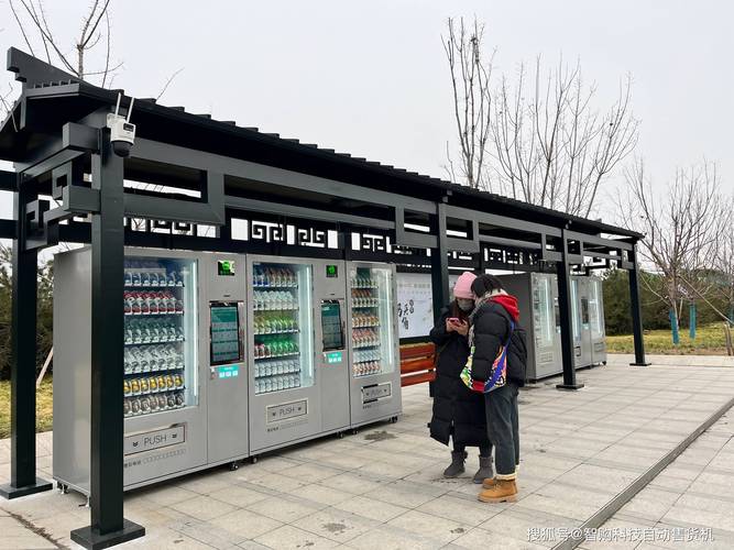 人流量决定销量 为什么高人流区域是无人自动售货机的黄金点位？